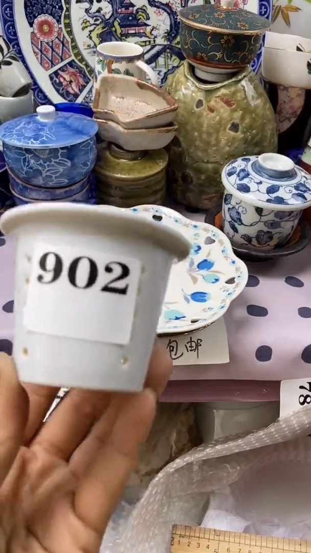 瓷片回流默认微瑕