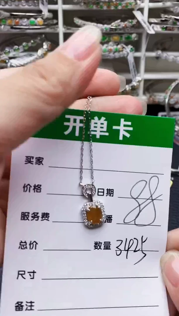 翡翠戒指银S925镶嵌3425