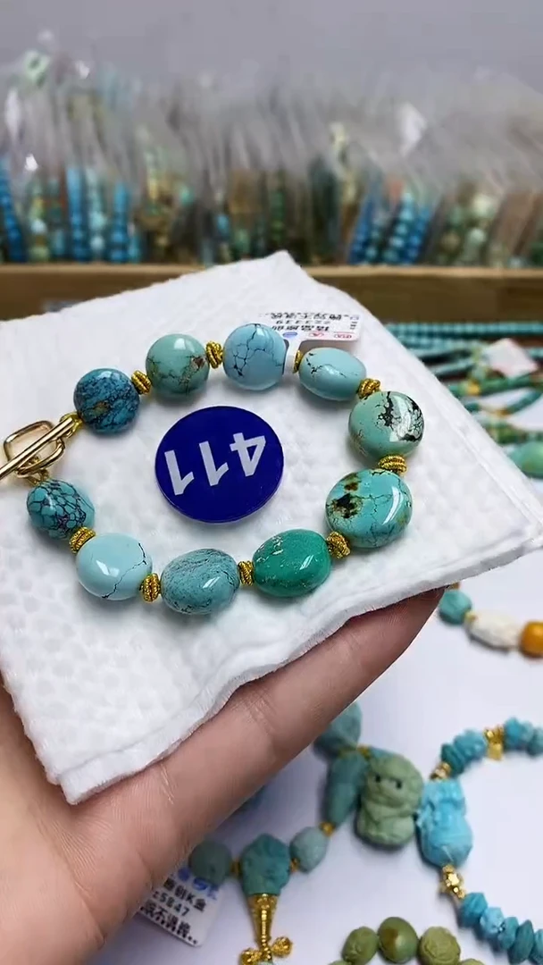 【闪购商品】绿松石手串未镶嵌411