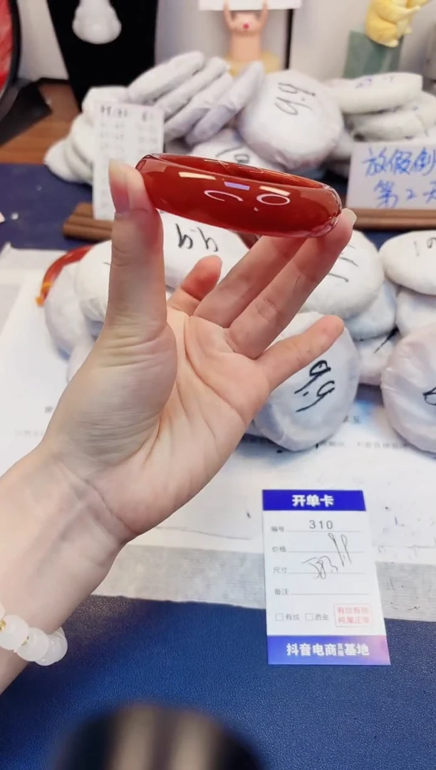 【闪购商品】石英质玉手镯未镶嵌310-玛瑙-圈口58