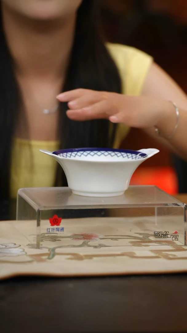 2个微瑕苏格兰调5英寸双耳碗