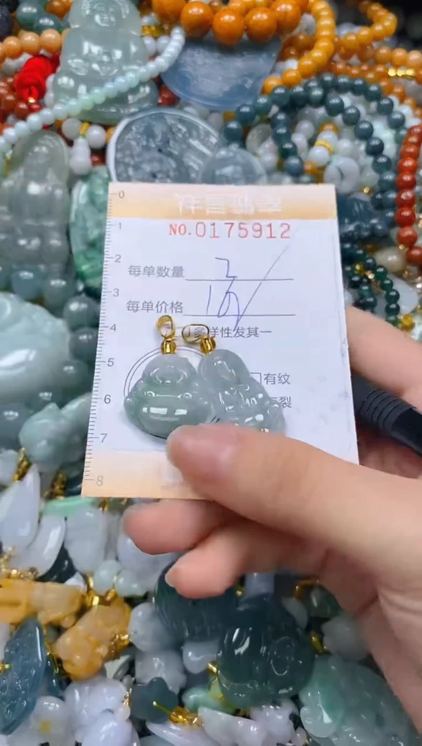 翡翠未镶嵌颈饰闪购0175912多样性发其一