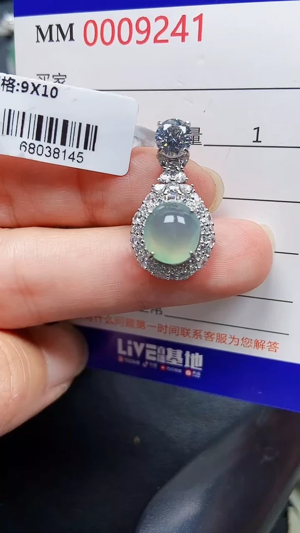 颈饰银S925镶嵌翡翠9241