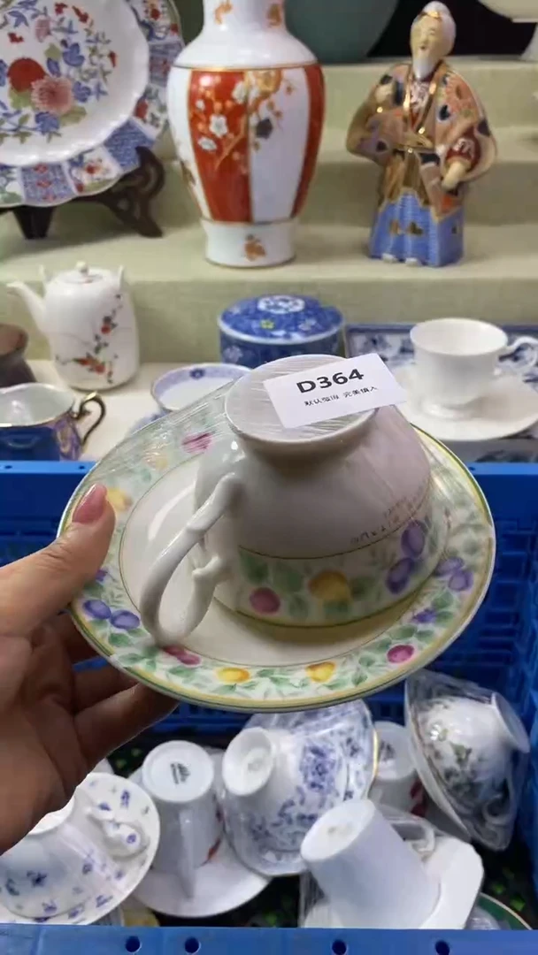 件奶*瓷片 默认微瑕 完美慎入