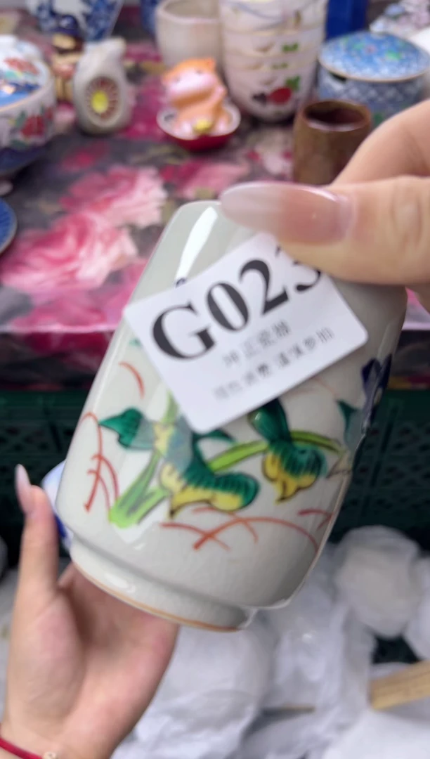 瓷片中****蕉  G023