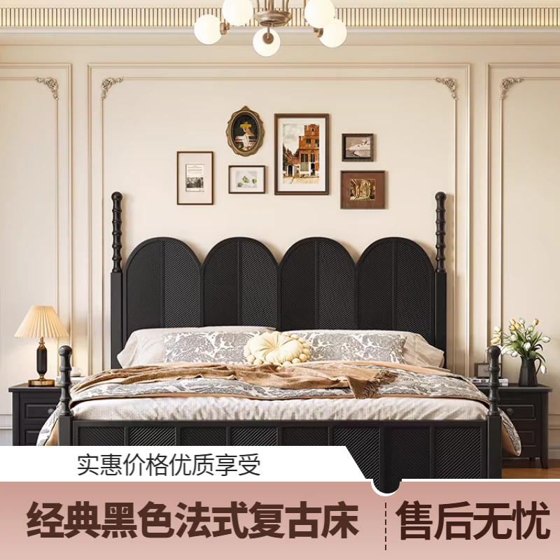 法式复古中实木雕花罗马柱黑色美式轻奢主卧婚床法式中法式床