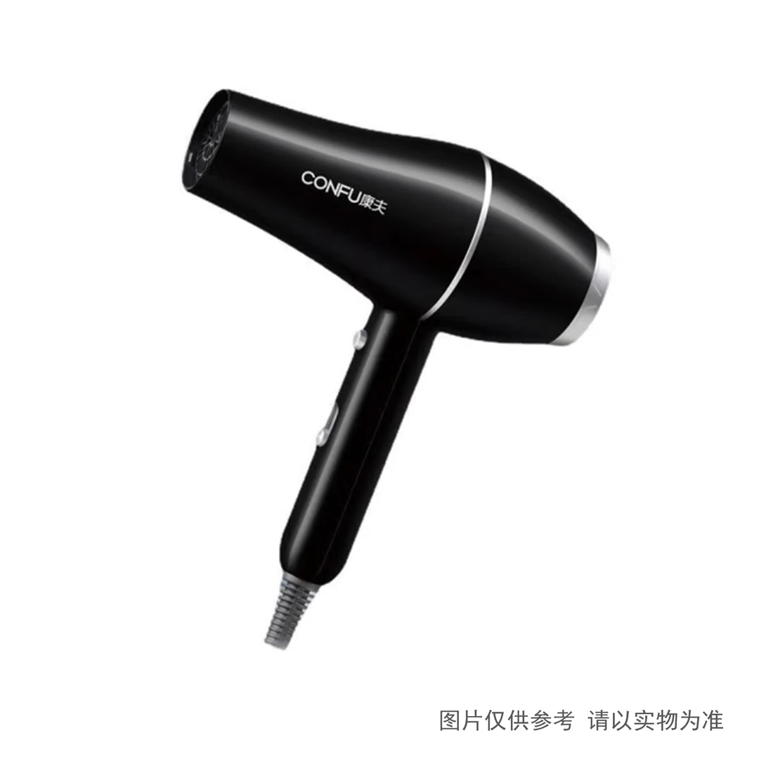 [Z]康夫KF5922电吹风