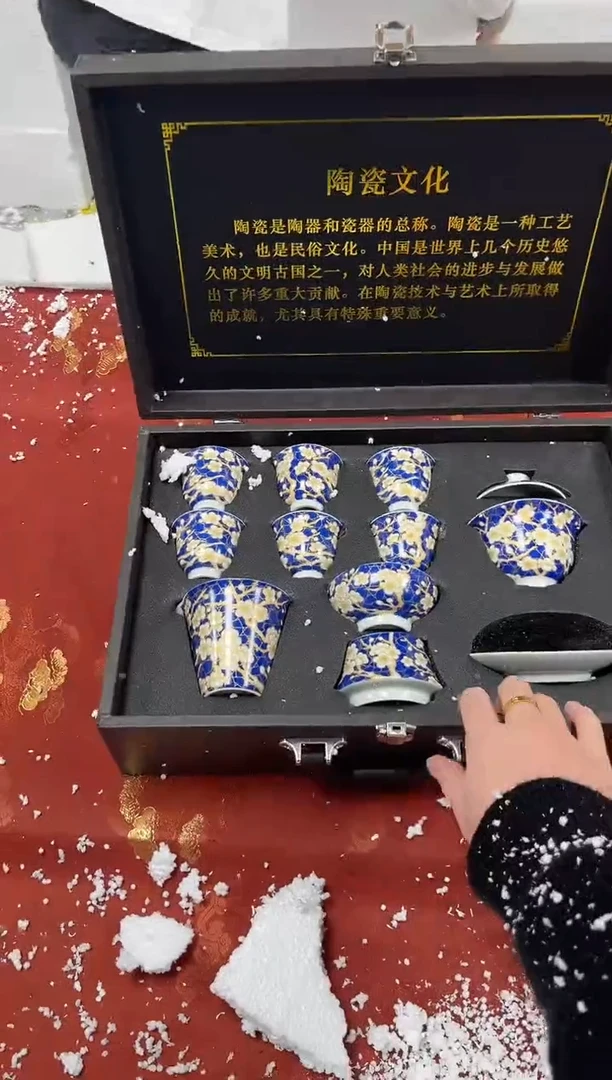 【闪购商品】精品茶具@@@@@@@@@@@