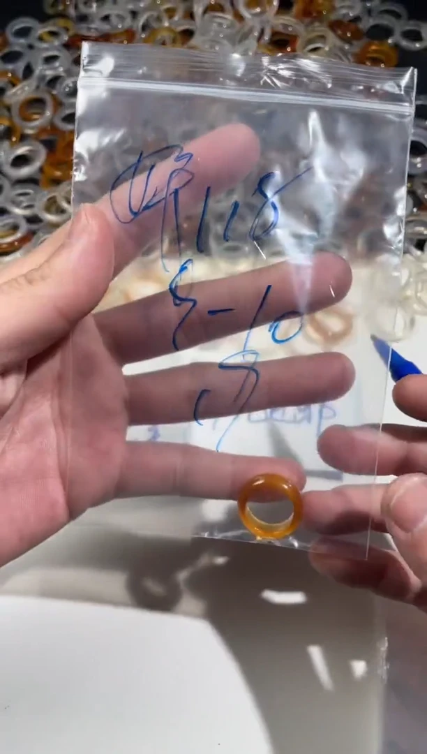 【闪购商品】玛瑙/玉髓戒圈未镶嵌118