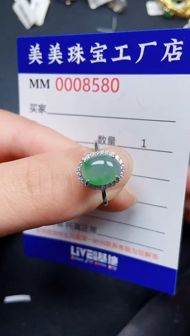 翡翠银S925镶嵌颈饰8580