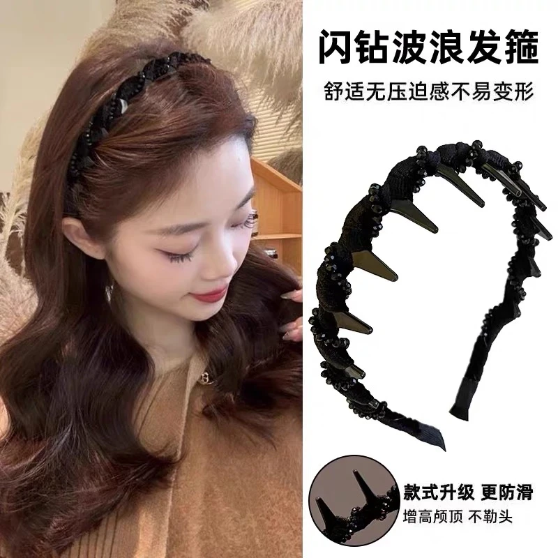 新款闪钻2025款波浪发箍带齿发箍女高颅顶百搭款发饰碎发头箍