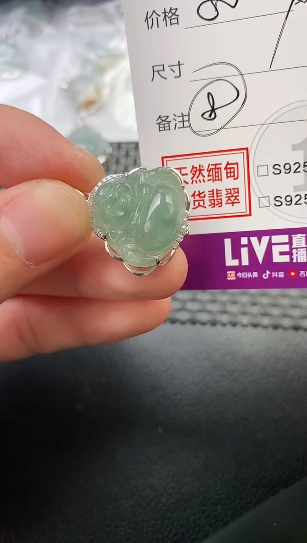翡翠银S925镶嵌颈饰永**流吊坠