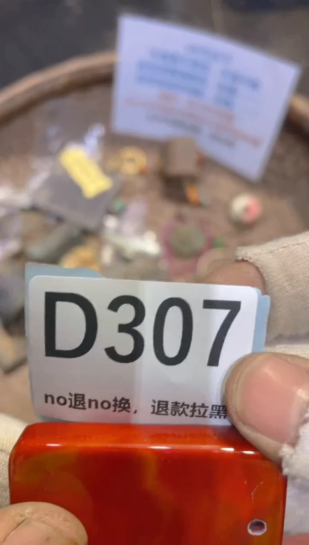 陶瓷林表妹火爆热卖热卖！