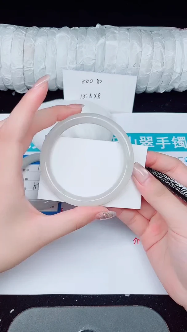 未镶嵌手镯石英质玉19-60/61