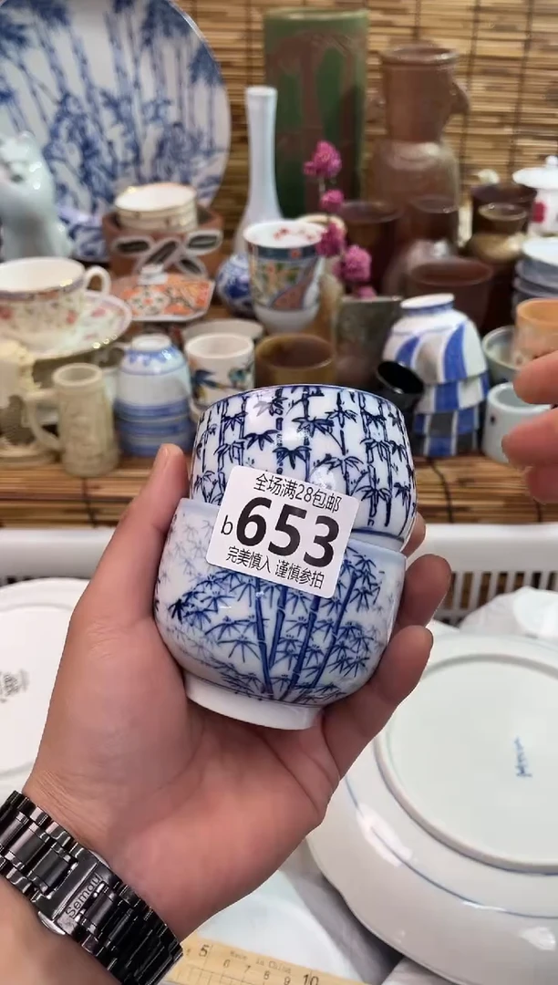 满28包邮， 陶瓷茶具瓷器