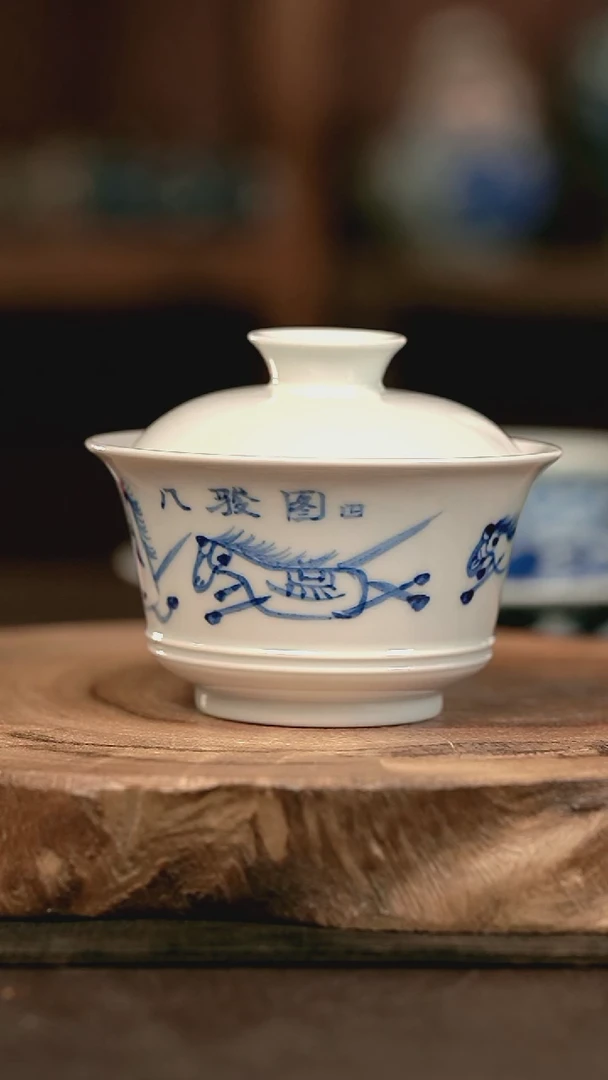 手绘高温现代瓷 气窑   有暇 八骏图 矮马蹄150c