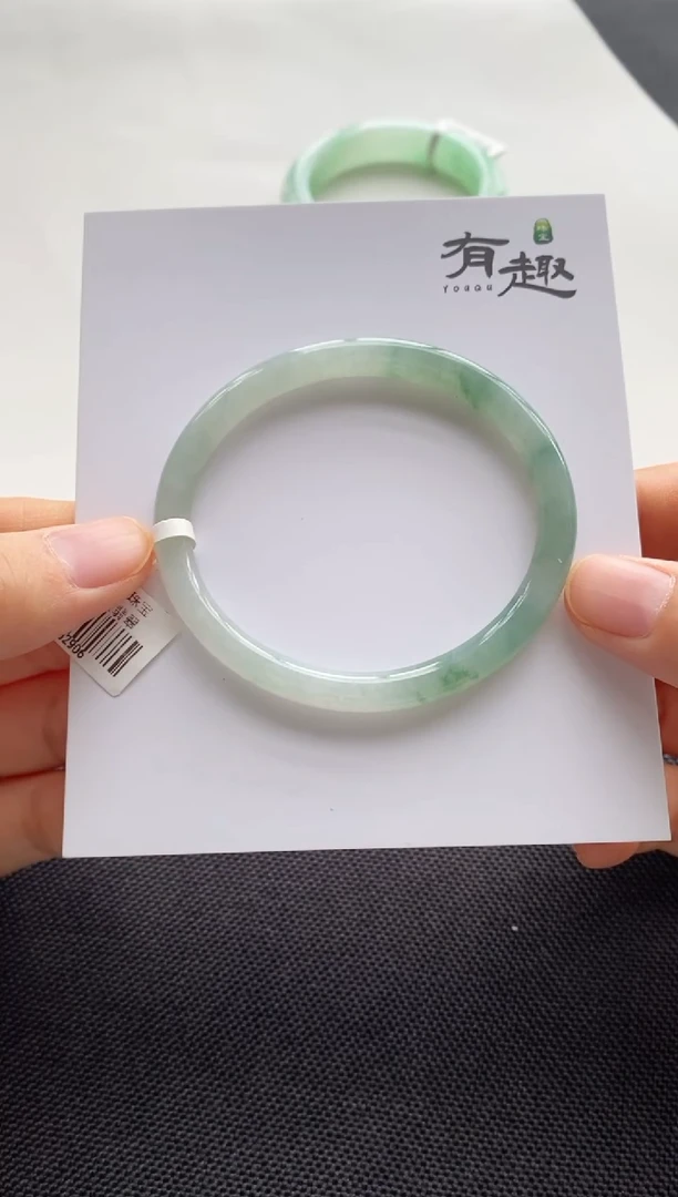 未镶嵌手镯翡翠54贵妃