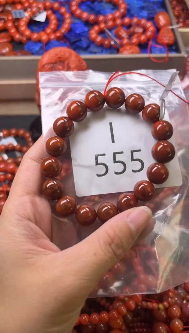 未镶嵌南红玛瑙珠宝奇石I555-11