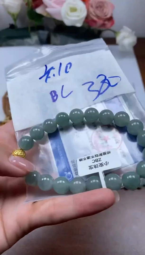 未镶嵌定制翡翠天然翡翠珠子