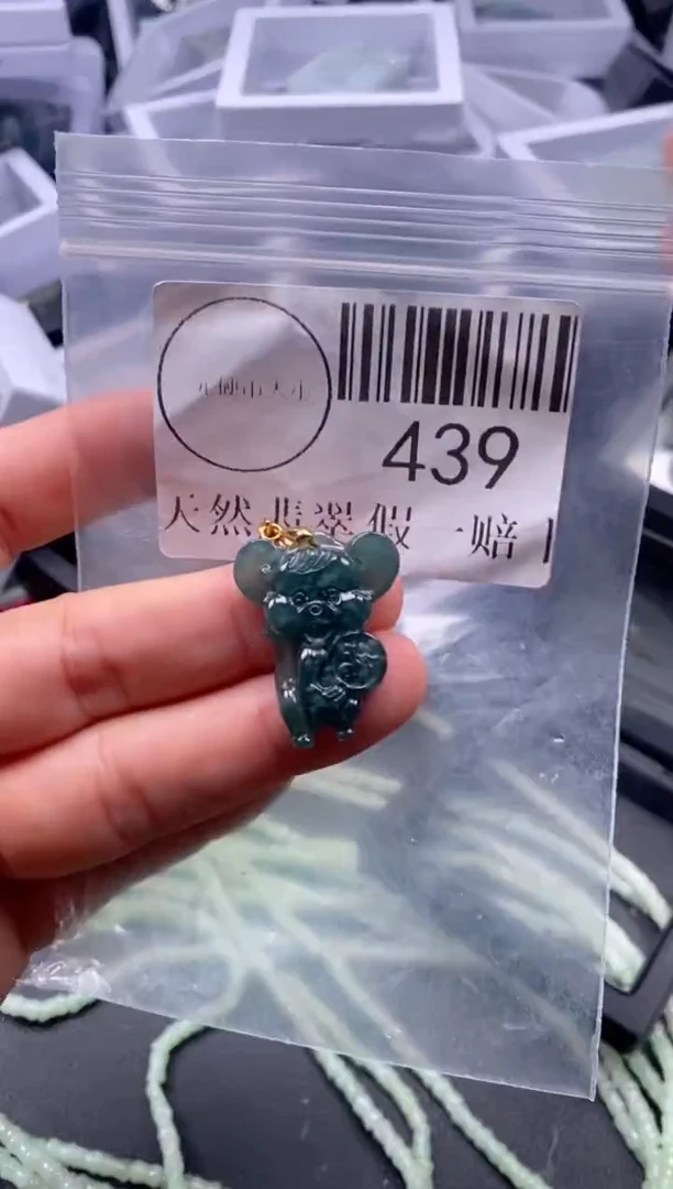 吊坠(不含链)未镶嵌翡翠439