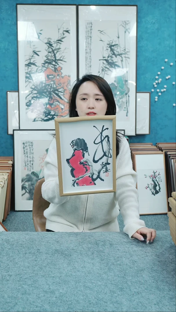 【闪购商品】国画10寸本土老师木质摆台