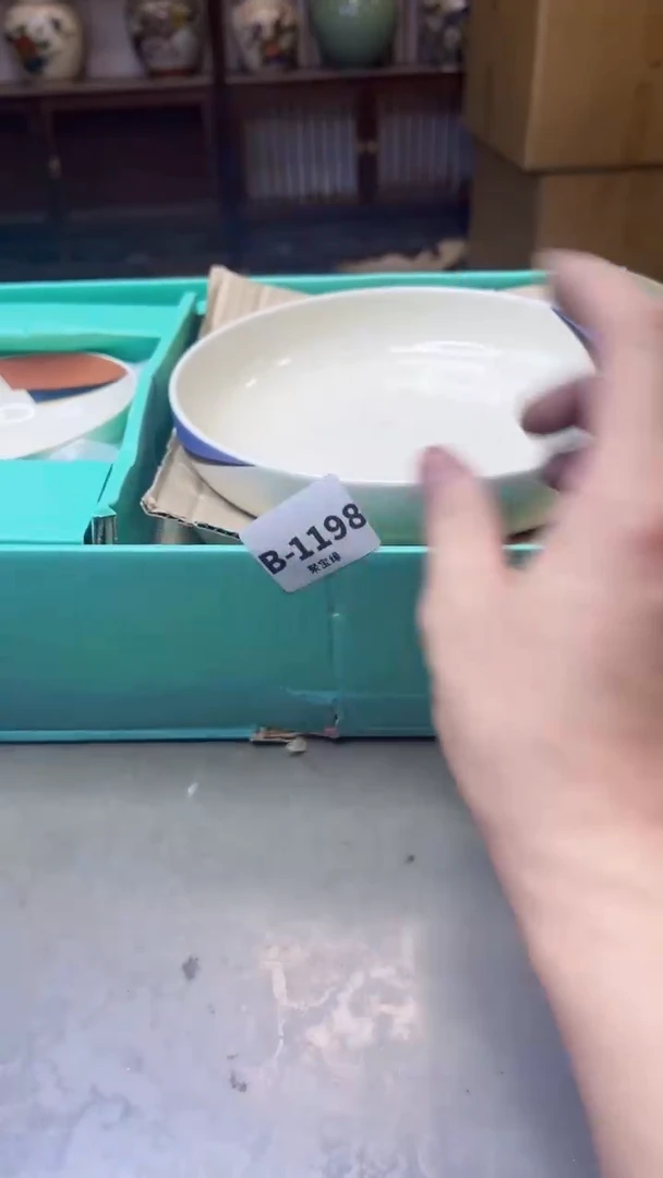 【闪购商品】瓷片1198聚宝缘精选二号店