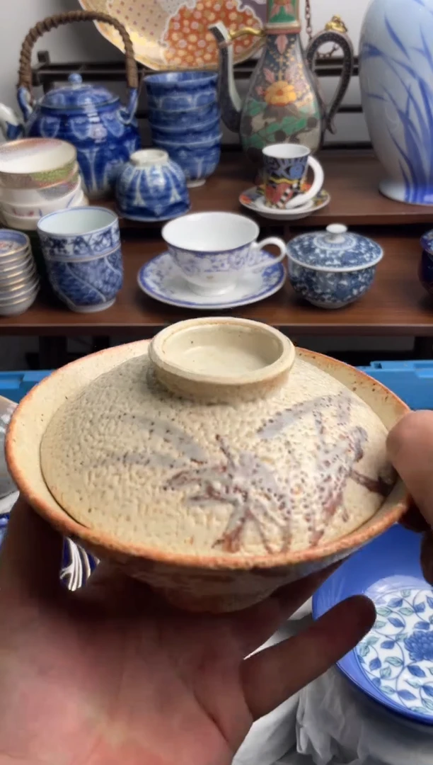 【闪购商品】瓷片7-T满20包邮-48h凑单