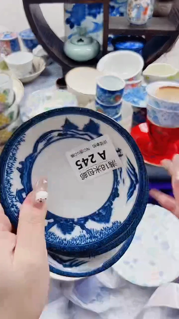 用****天A245***************