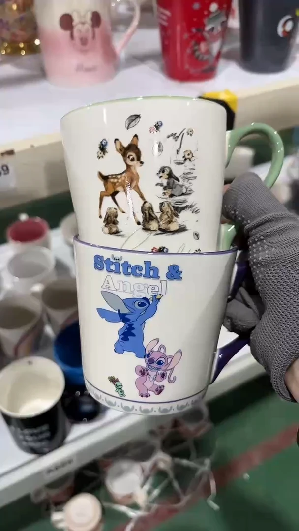 【闪购商品】家湖高温陶瓷杯 微瑕