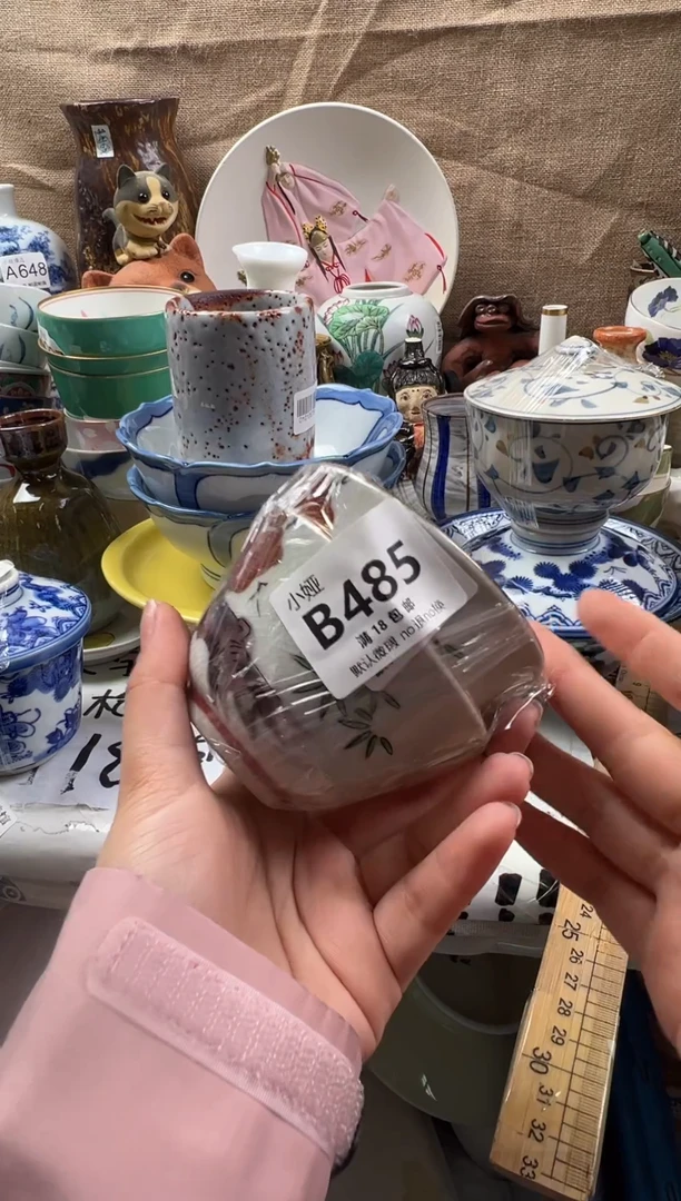 印*回流瓷器，默认微瑕，介意慎拍B485