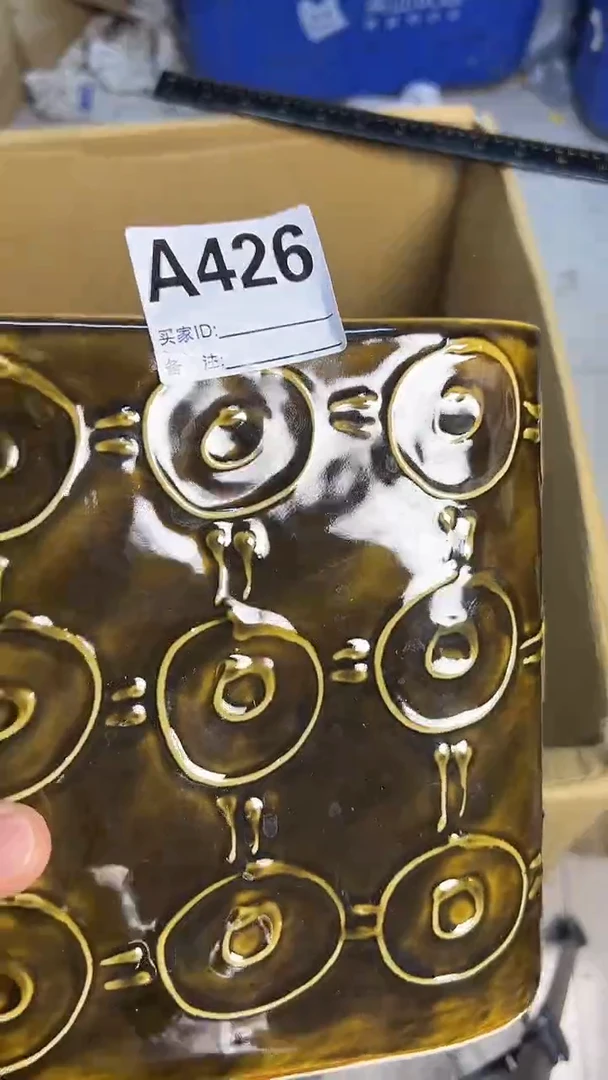 瓷片M**i426陶瓷...