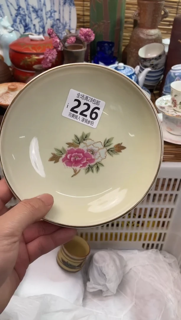 满28包邮，陶瓷茶具瓷器