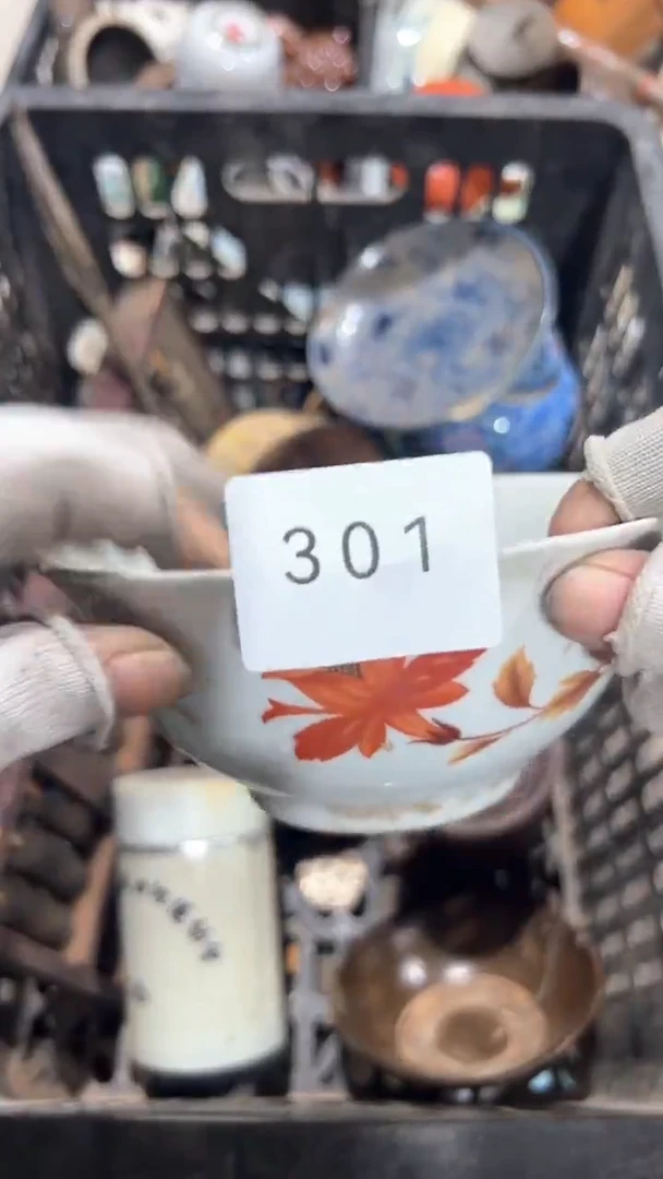陶瓷C****”工艺品摆件0923301