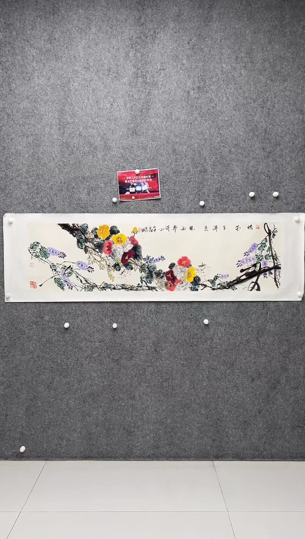 国画李纲-8平尺-国画作品-金
