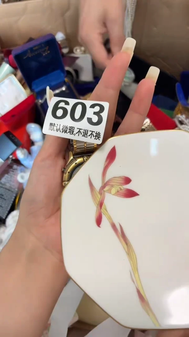 瓷片A*纯好漂亮的瓷器】】】
