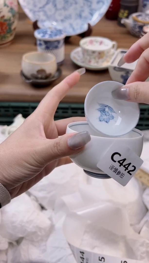 【闪购商品】杯               442