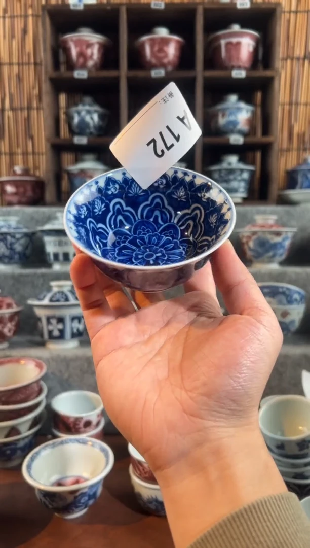 【闪购商品】a172天禄言瓷宝象杯子