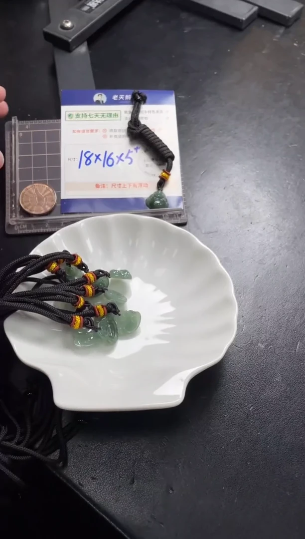 【闪购商品】翡翠挂件未镶嵌小佛公配绳/多样性发其一CP