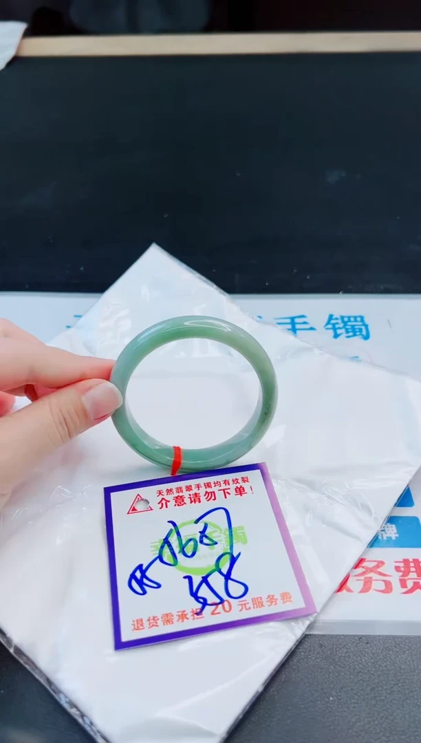 未镶嵌手镯翡翠天然缅甸翡翠A货！A货！A货！A货！A货！