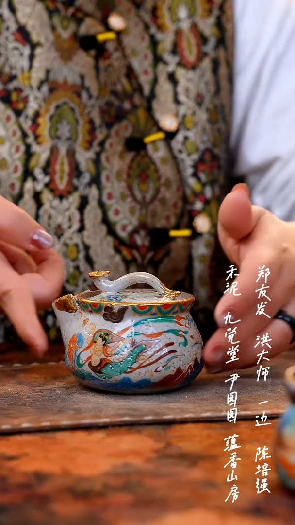 【闪购商品】000000000000000