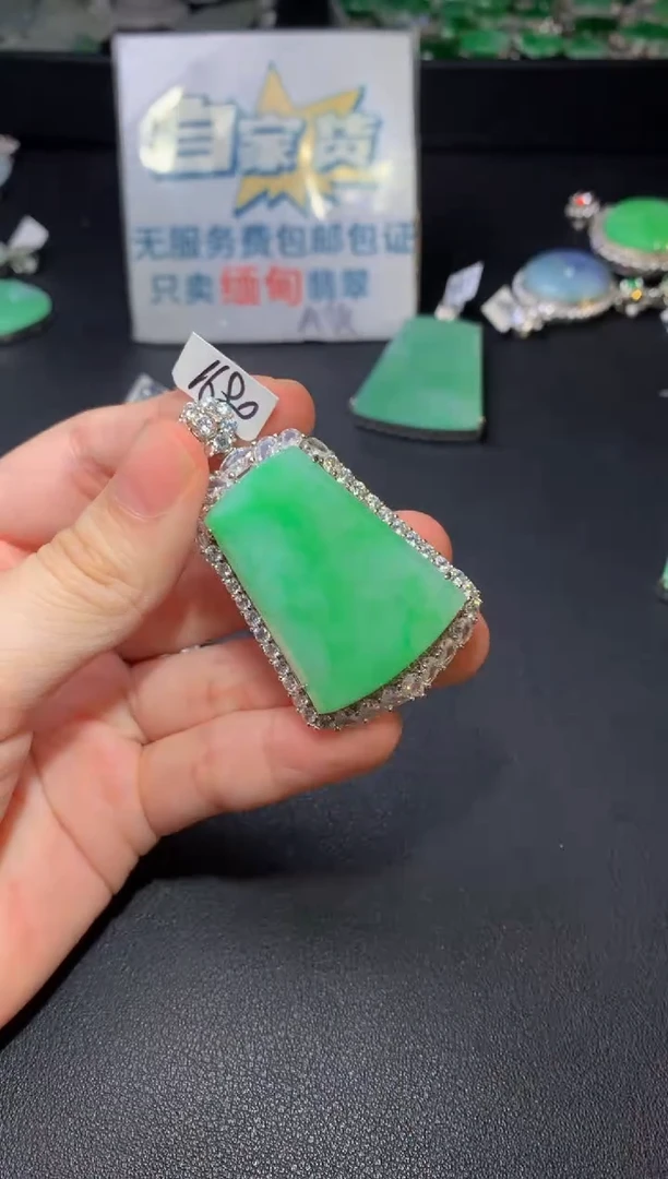 颈饰银S925镶嵌翡翠翡翠