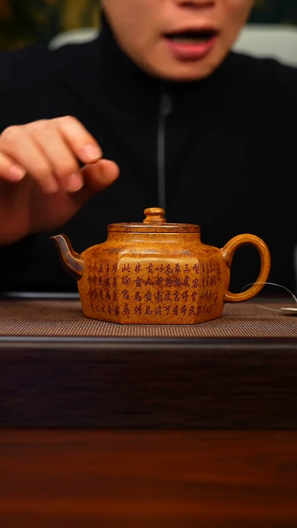 茶壶紫砂原矿紫砂手工茶壶