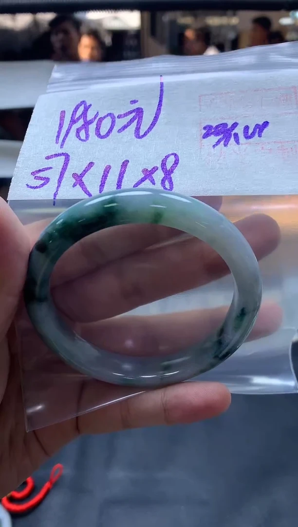 未镶嵌定制翡翠全33手镯#1980元多样性拍一发一毛货需抛光