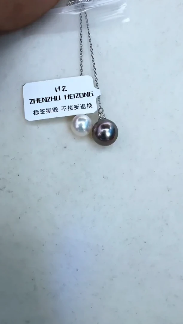 【闪购商品】海水珍珠颈饰银S925镶嵌项链