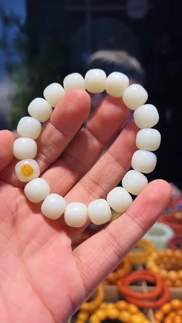【闪购商品】和田玉手串未镶嵌12+老型