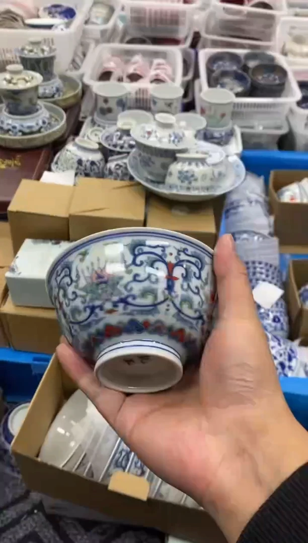 陶瓷景德陶瓷茶具容量约12.5