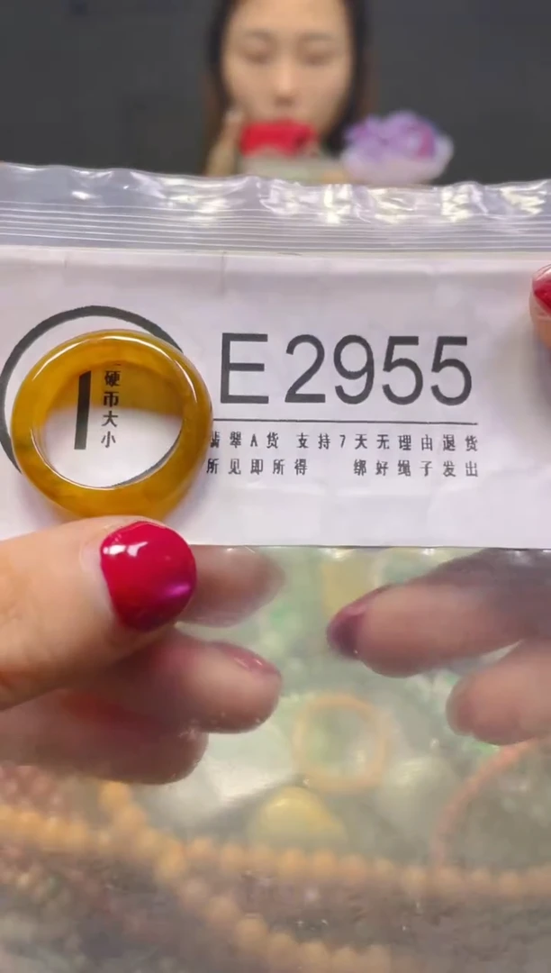 颈饰未镶嵌翡翠19/E/翡翠A货，一件也是批发价