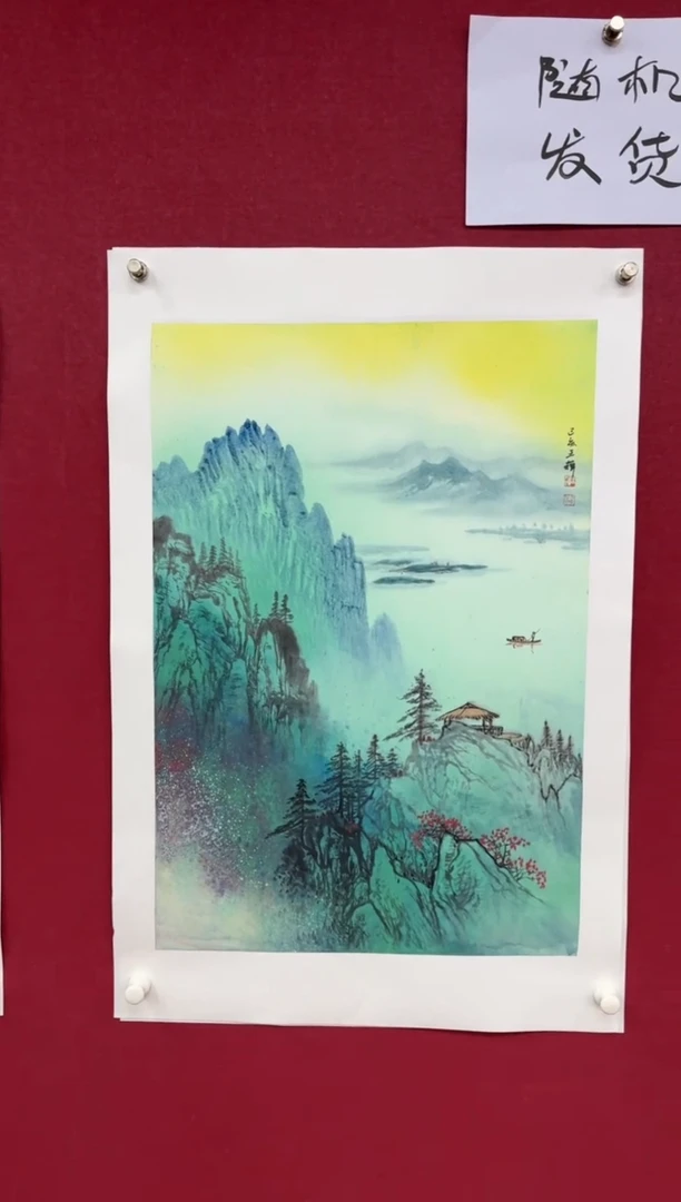 【闪购商品】国画国画绘画山水花鸟