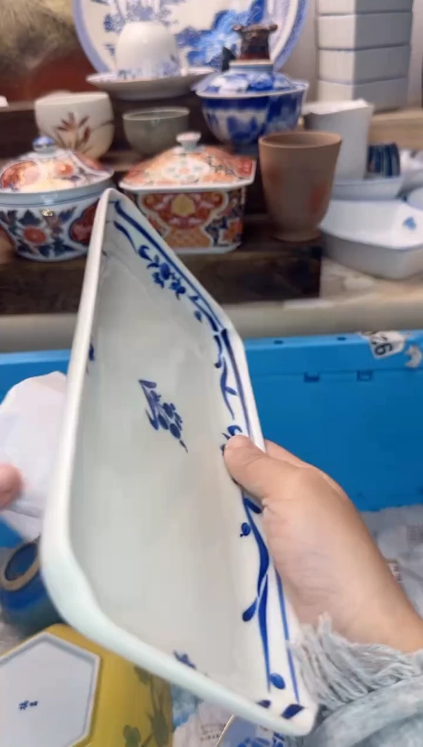 茶杯紫砂用****0476淘艺中古瓷器全场满18米包邮