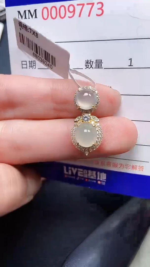 颈饰银S925镶嵌翡翠9773